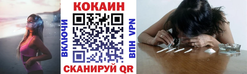 Купить наркоту Томмот Марихуана  Меф мяу мяу  ГАШ 