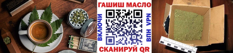 Canna-Cookies марихуана  МЕГА сайт  Томмот 