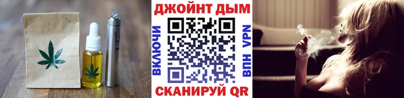 Cannafood марихуана Томмот