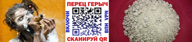 ГЕРОИН VHQ  Томмот 