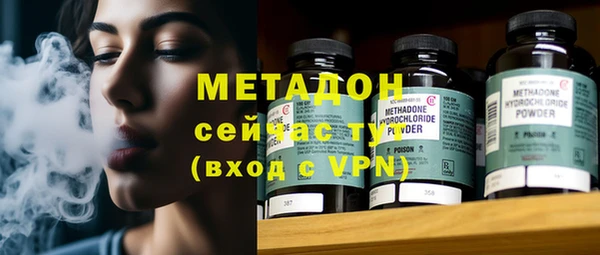 гашик Балахна