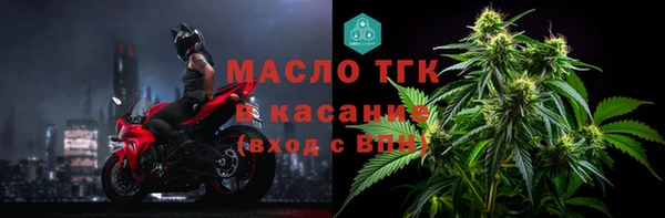 MDMA Баксан