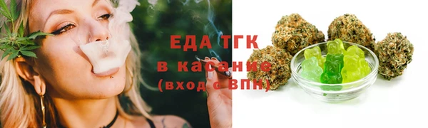 гашик Балахна