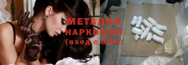 гашик Балахна
