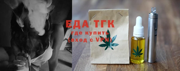 скорость Белоозёрский