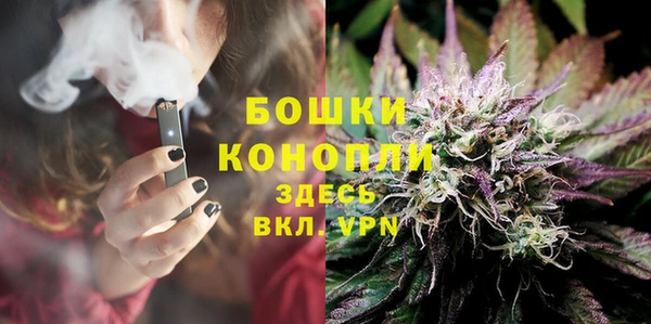 MDMA Баксан
