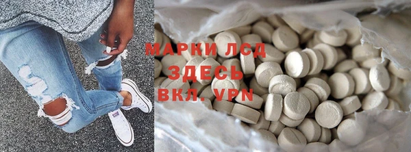 MDMA Баксан