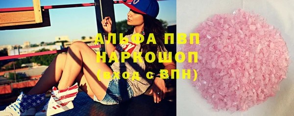 MDMA Баксан