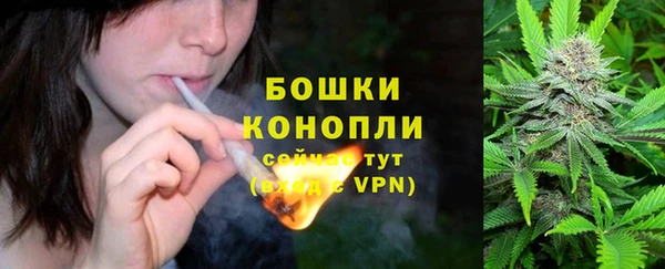 COCAINE Балабаново