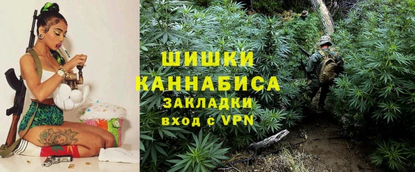 MDMA Баксан