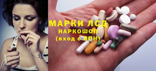 MDMA Баксан