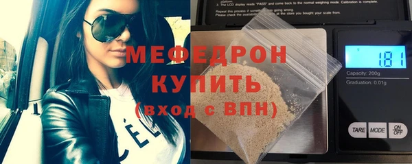 скорость Белоозёрский
